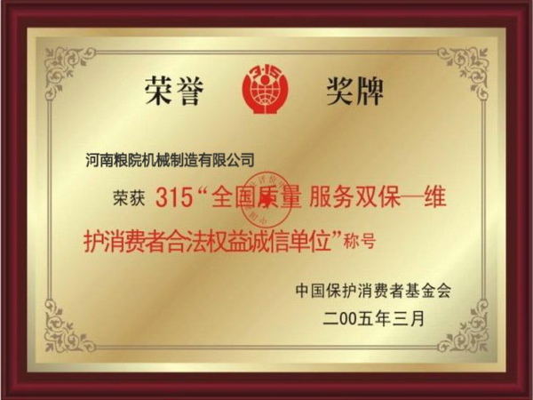 So(h)M(fi)ߺϷ(qun)\ņλ